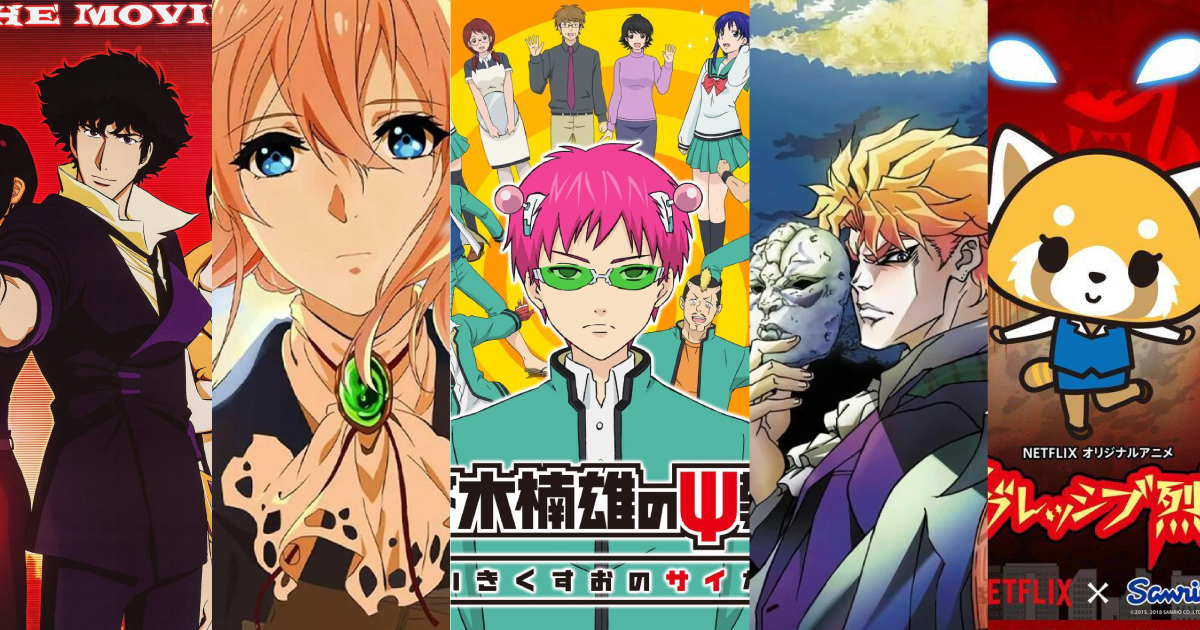 15 series de anime que no te debes perder y dónde verlas » MC